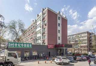 重庆咨询NHK泡棉包括哪些