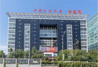 江苏健康管理师资格证书获取