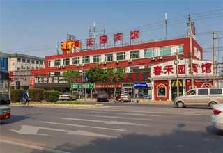 通州区资质滑石粉发展现状